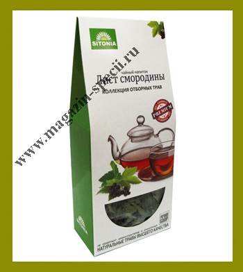 Чайный напиток Лист смородины (20г), травяной чай